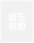 月满萱红